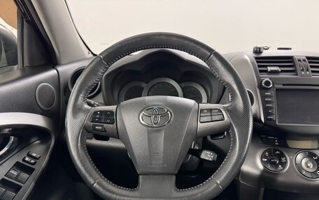 Toyota RAV4, 2012 год, 1 580 000 рублей, 11 фотография