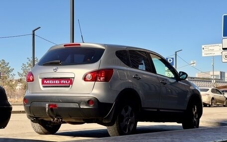 Nissan Qashqai, 2009 год, 1 199 000 рублей, 2 фотография