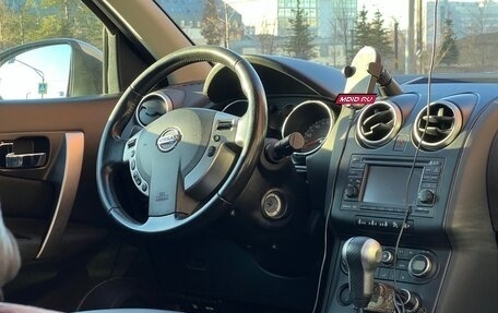 Nissan Qashqai, 2009 год, 1 199 000 рублей, 14 фотография