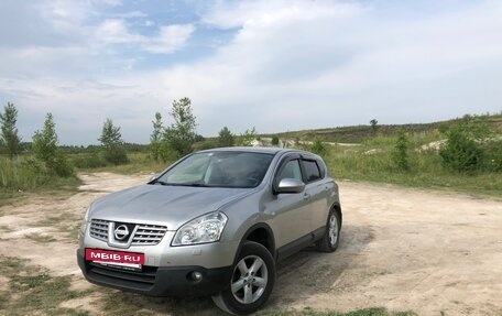 Nissan Qashqai, 2009 год, 1 199 000 рублей, 40 фотография