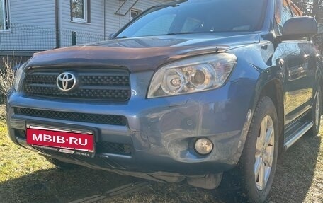 Toyota RAV4, 2007 год, 1 300 000 рублей, 2 фотография