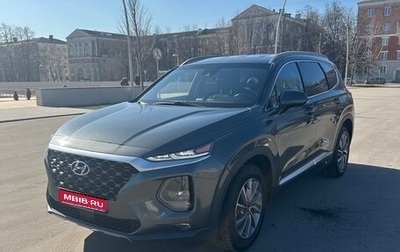 Hyundai Santa Fe IV, 2018 год, 2 650 000 рублей, 1 фотография