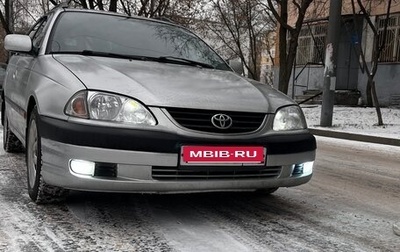 Toyota Avensis III рестайлинг, 2000 год, 500 000 рублей, 1 фотография