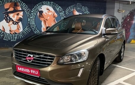 Volvo XC60 II, 2014 год, 2 350 000 рублей, 1 фотография