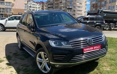 Volkswagen Touareg III, 2015 год, 2 645 000 рублей, 1 фотография