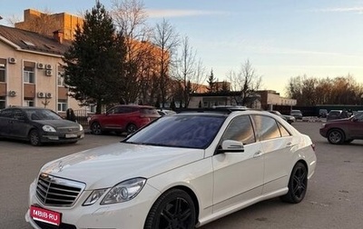 Mercedes-Benz E-Класс, 2010 год, 2 349 999 рублей, 1 фотография