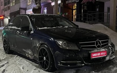 Mercedes-Benz C-Класс, 2012 год, 1 400 000 рублей, 1 фотография