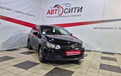 Volkswagen Polo VI (EU Market), 2013 год, 767 000 рублей, 1 фотография