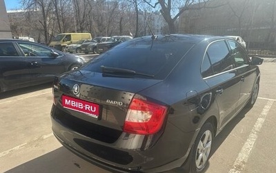 Skoda Rapid I, 2015 год, 1 250 000 рублей, 1 фотография