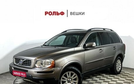 Volvo XC90 II рестайлинг, 2008 год, 1 297 000 рублей, 1 фотография