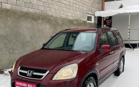 Honda CR-V II рестайлинг, 2004 год, 550 000 рублей, 1 фотография