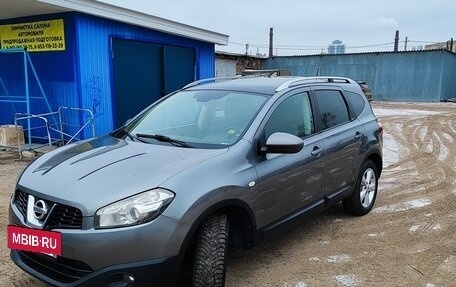 Nissan Qashqai, 2010 год, 1 000 000 рублей, 8 фотография