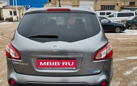 Nissan Qashqai, 2010 год, 1 000 000 рублей, 9 фотография