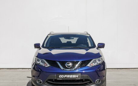 Nissan Qashqai, 2016 год, 1 994 000 рублей, 3 фотография