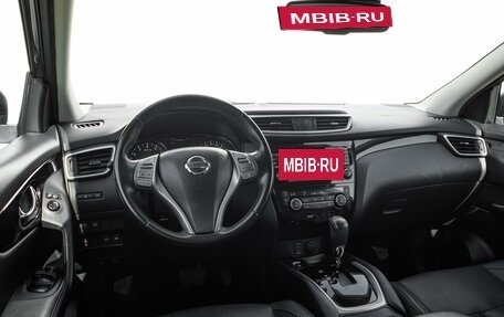 Nissan Qashqai, 2016 год, 1 994 000 рублей, 7 фотография
