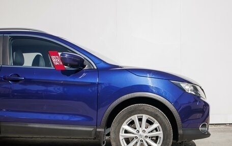 Nissan Qashqai, 2016 год, 1 994 000 рублей, 6 фотография