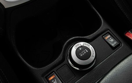 Nissan Qashqai, 2016 год, 1 994 000 рублей, 18 фотография