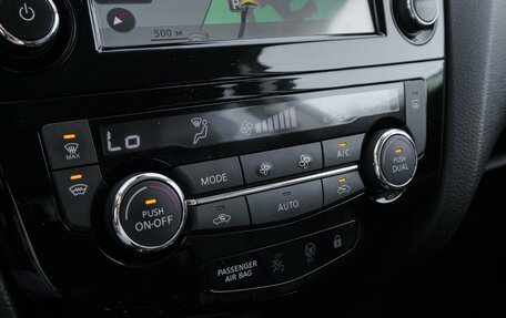 Nissan Qashqai, 2016 год, 1 994 000 рублей, 16 фотография