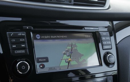 Nissan Qashqai, 2016 год, 1 994 000 рублей, 14 фотография