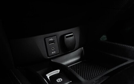 Nissan Qashqai, 2016 год, 1 994 000 рублей, 27 фотография