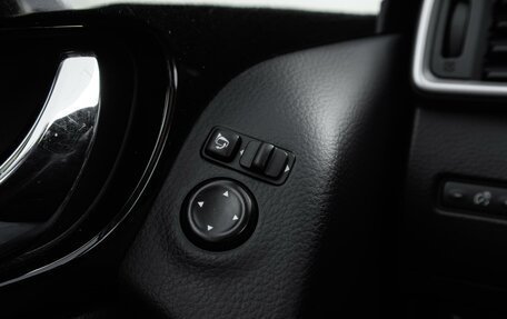 Nissan Qashqai, 2016 год, 1 994 000 рублей, 26 фотография