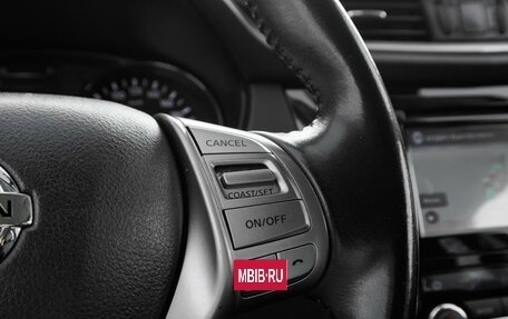 Nissan Qashqai, 2016 год, 1 994 000 рублей, 20 фотография