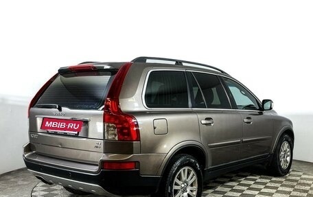 Volvo XC90 II рестайлинг, 2008 год, 1 297 000 рублей, 5 фотография