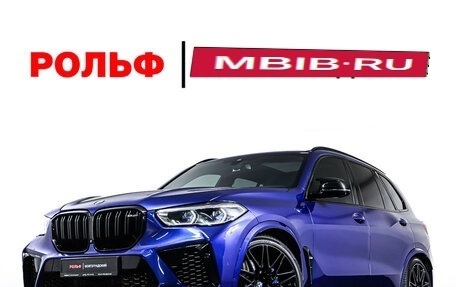 BMW X5 M, 2020 год, 10 990 000 рублей, 40 фотография