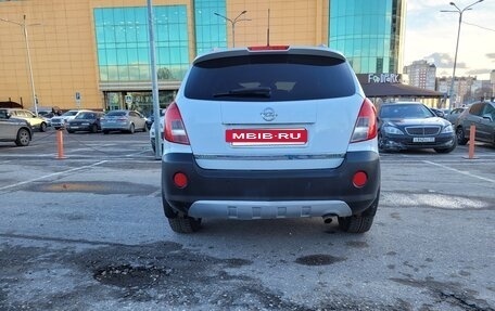 Opel Antara I, 2012 год, 1 400 000 рублей, 7 фотография