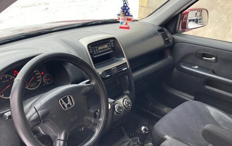 Honda CR-V II рестайлинг, 2004 год, 550 000 рублей, 13 фотография