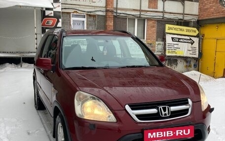 Honda CR-V II рестайлинг, 2004 год, 550 000 рублей, 2 фотография