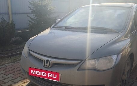 Honda Civic VIII, 2008 год, 520 000 рублей, 5 фотография