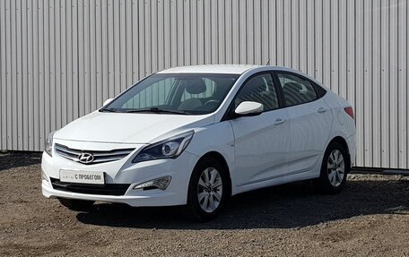 Hyundai Solaris II рестайлинг, 2016 год, 1 145 000 рублей, 2 фотография