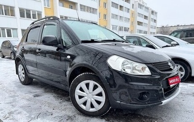 Suzuki SX4 II рестайлинг, 2013 год, 1 050 000 рублей, 1 фотография