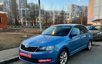 Skoda Rapid I, 2015 год, 950 000 рублей, 1 фотография