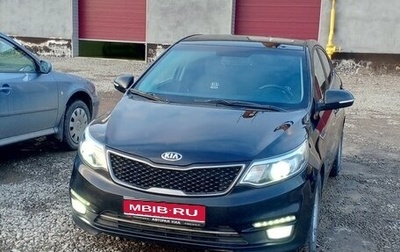 KIA Rio IV, 2017 год, 1 120 000 рублей, 1 фотография