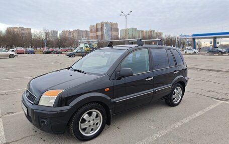 Ford Fusion I, 2011 год, 599 999 рублей, 1 фотография