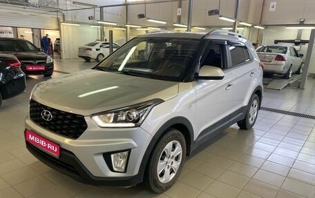 Hyundai Creta I рестайлинг, 2021 год, 2 070 000 рублей, 1 фотография