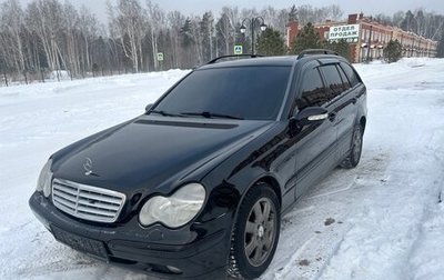 Mercedes-Benz C-Класс, 2001 год, 500 000 рублей, 1 фотография