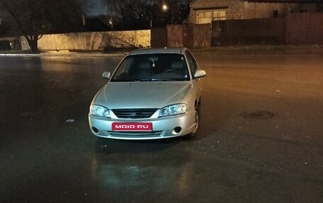 KIA Spectra II (LD), 2006 год, 260 000 рублей, 1 фотография