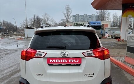 Toyota RAV4, 2014 год, 1 890 000 рублей, 3 фотография