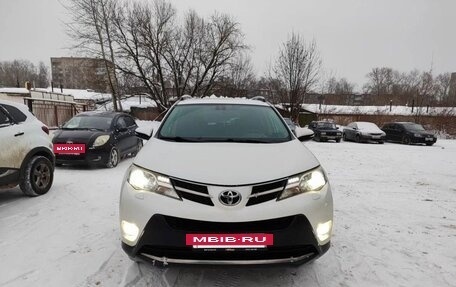 Toyota RAV4, 2014 год, 1 890 000 рублей, 7 фотография