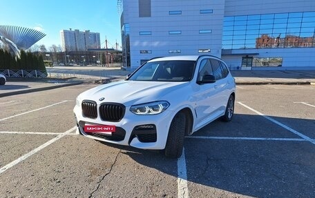 BMW X3, 2020 год, 5 200 000 рублей, 8 фотография