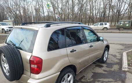 Toyota RAV4, 2005 год, 1 270 000 рублей, 3 фотография