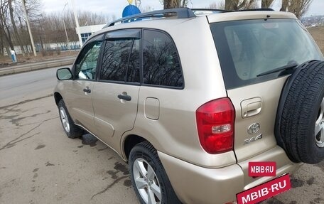 Toyota RAV4, 2005 год, 1 270 000 рублей, 5 фотография