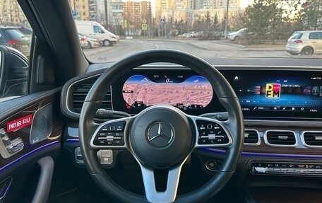 Mercedes-Benz GLE Coupe, 2020 год, 9 150 000 рублей, 25 фотография