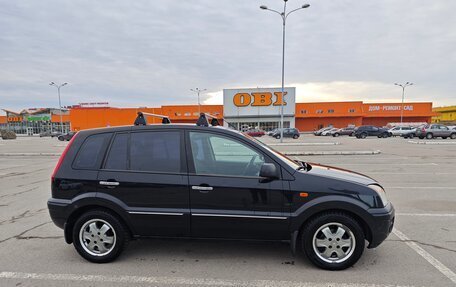 Ford Fusion I, 2011 год, 599 999 рублей, 4 фотография