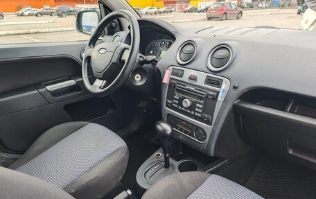 Ford Fusion I, 2011 год, 599 999 рублей, 12 фотография