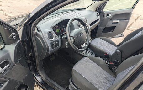 Ford Fusion I, 2011 год, 599 999 рублей, 15 фотография