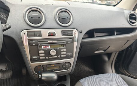 Ford Fusion I, 2011 год, 599 999 рублей, 13 фотография
